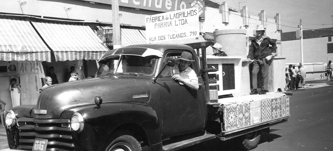 ink planejados foz desde 1965